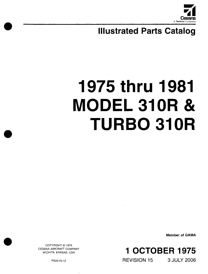 Illustrated Parts Catalog Cessna 310R & Turbo 310 R